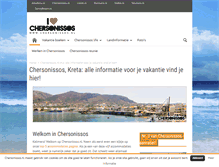 Tablet Screenshot of chersonissos.nl